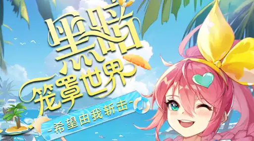 wechat_2025-10-02_200718_342