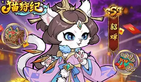 CY社区激活码兑换全攻略（详细步骤+避坑指南）